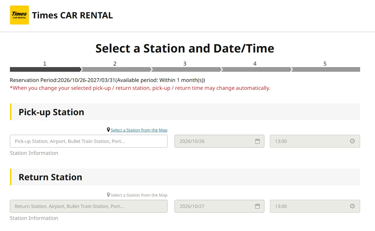 วิธีจอง Times CAR RENTAL Japan แบบทีละขั้นตอน