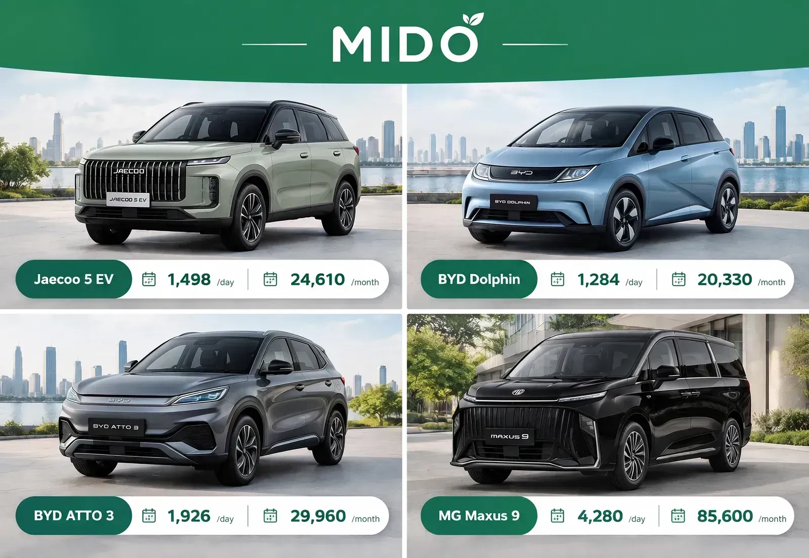 電気自動車の試用に関心のある方向けに、MIDOカーレンタルのレンタルサービスは、異なる旅行パターンに対応する多くの選択肢を提供しています: