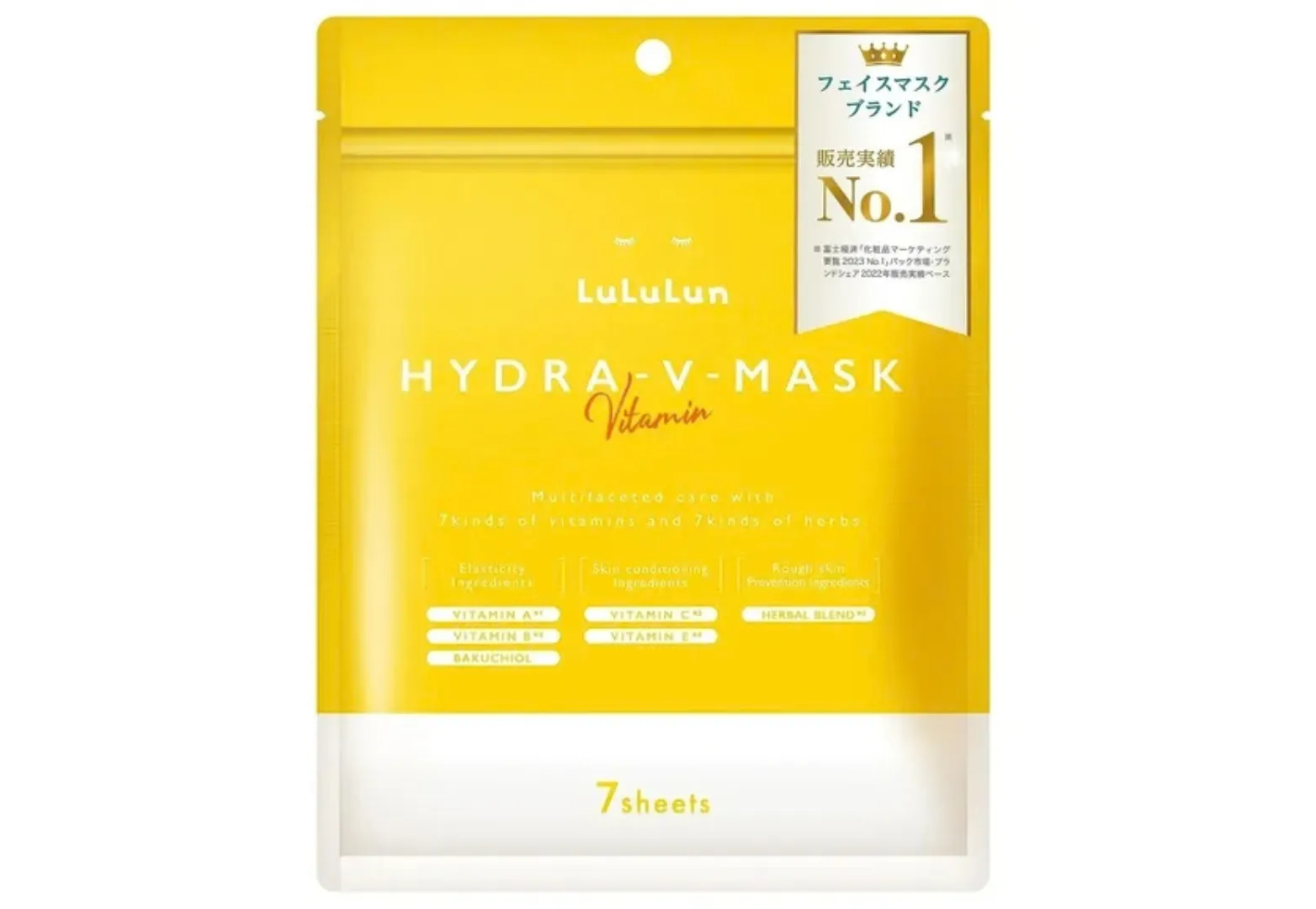 29. Lululun Face Masks