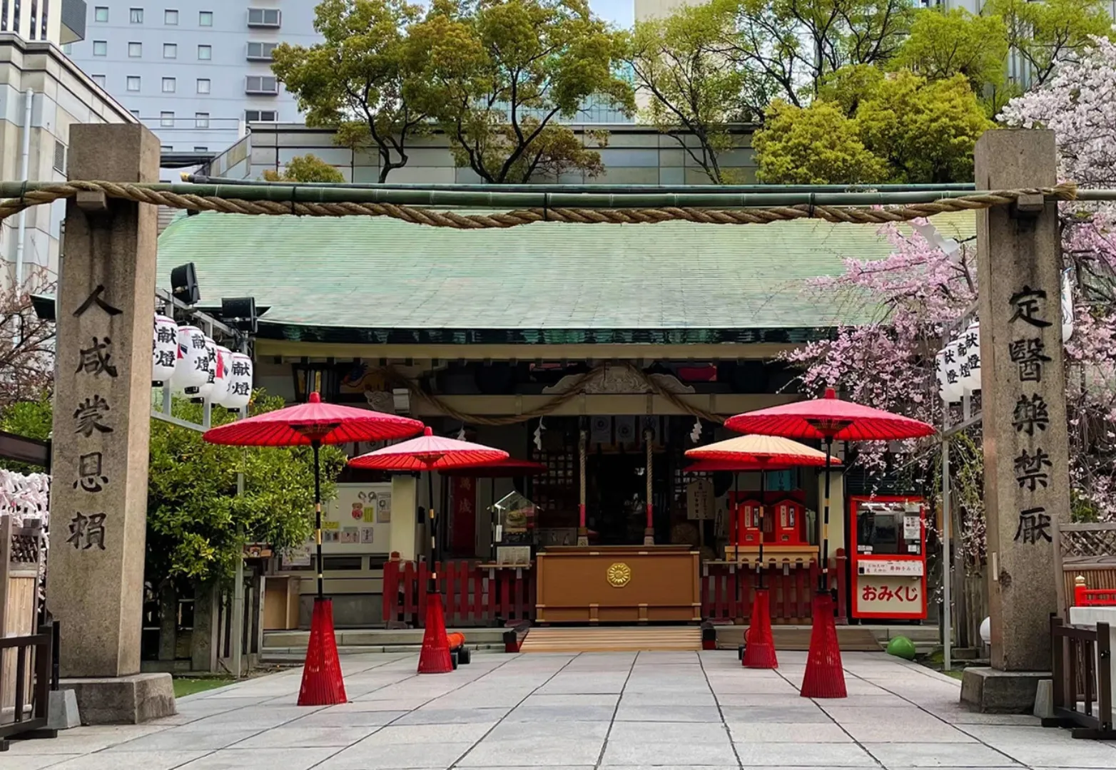 14. ศาลเจ้าโอฮัตสึเทนจิน (Ohatsu Tenjin Shrine)