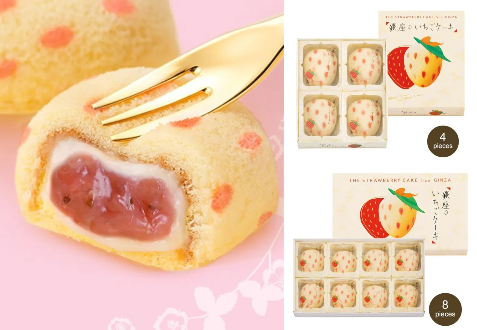10. Ginza Strawberry Cake