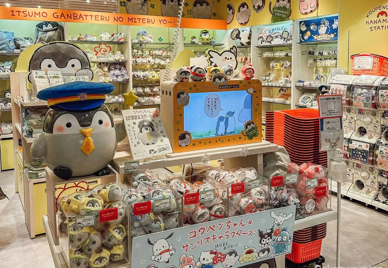 22. สินค้าจาก Tokyo Character Street