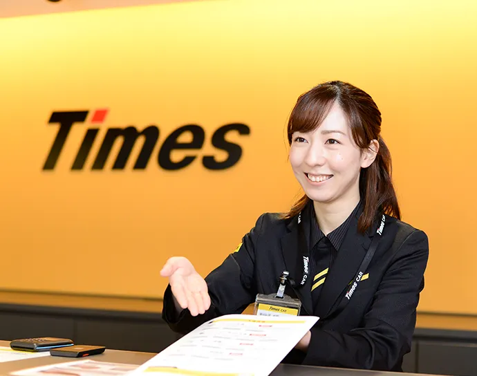 วิธีรับรถเช่า Times CAR RENTAL ในญี่ปุ่น