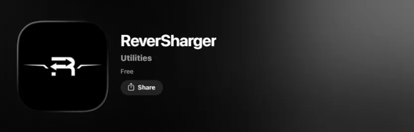 RÊVERSHARGER