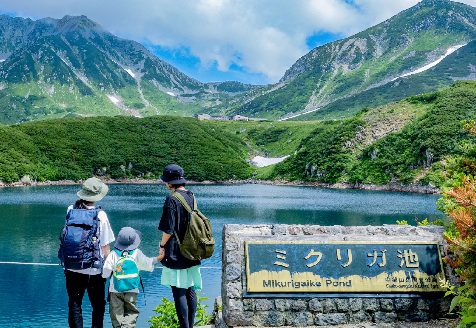 เส้นทางเจแปนแอลป์ กำแพงหิมะ (Tateyama Kurobe Alpine Route)