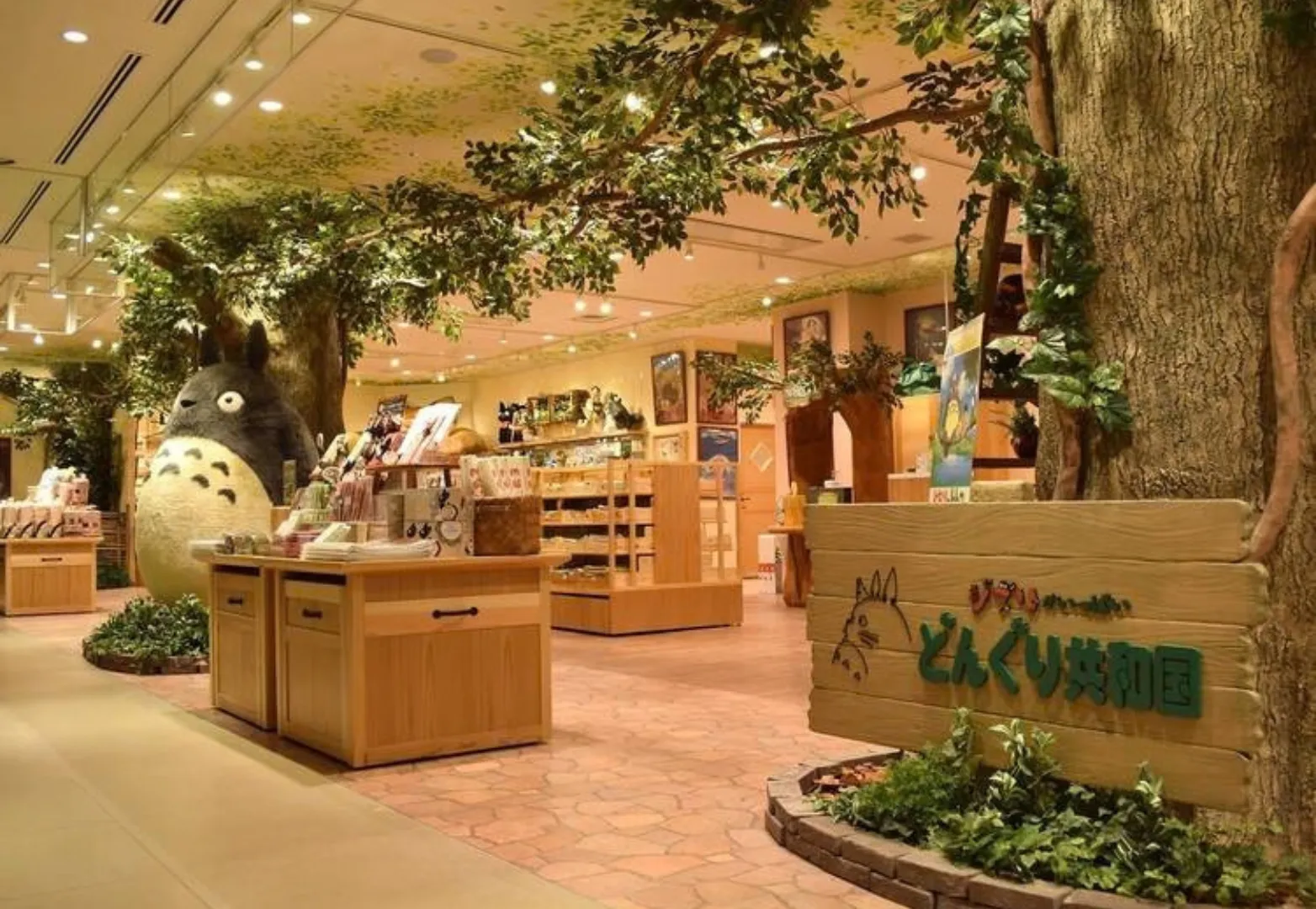 21. สินค้า Studio Ghibli