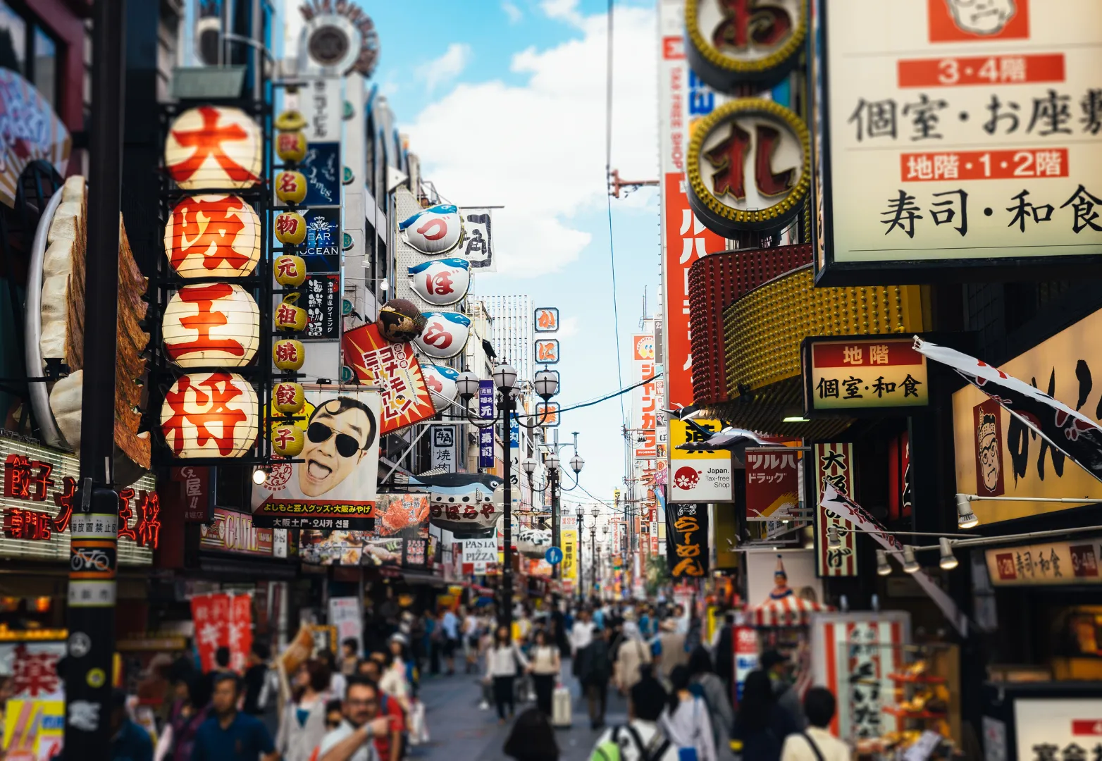 ย่านนัมบะ และ โดทงโบริ (Namba & Dotonbori)