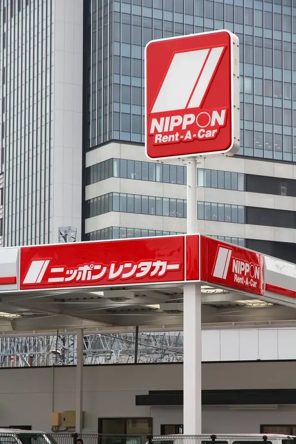 Nippon Rent-A-Car คือใคร