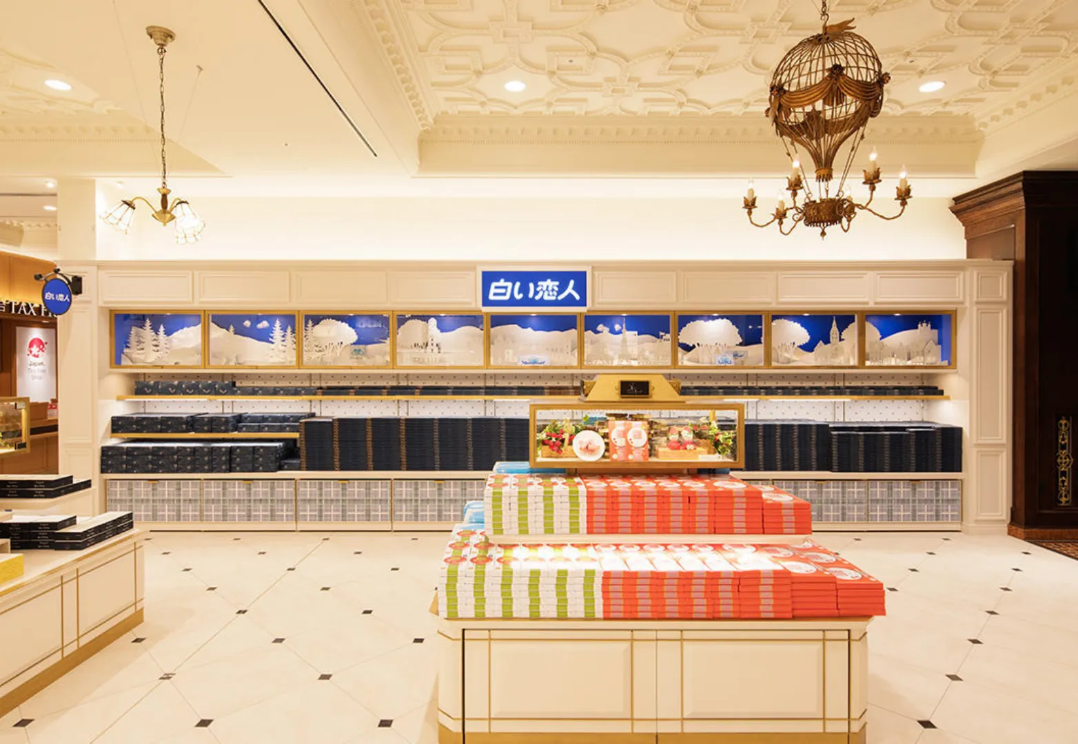 รงงานช็อกโกแลตชิโรอิ โคอิบิโตะ (Shiroi Koibito Park)