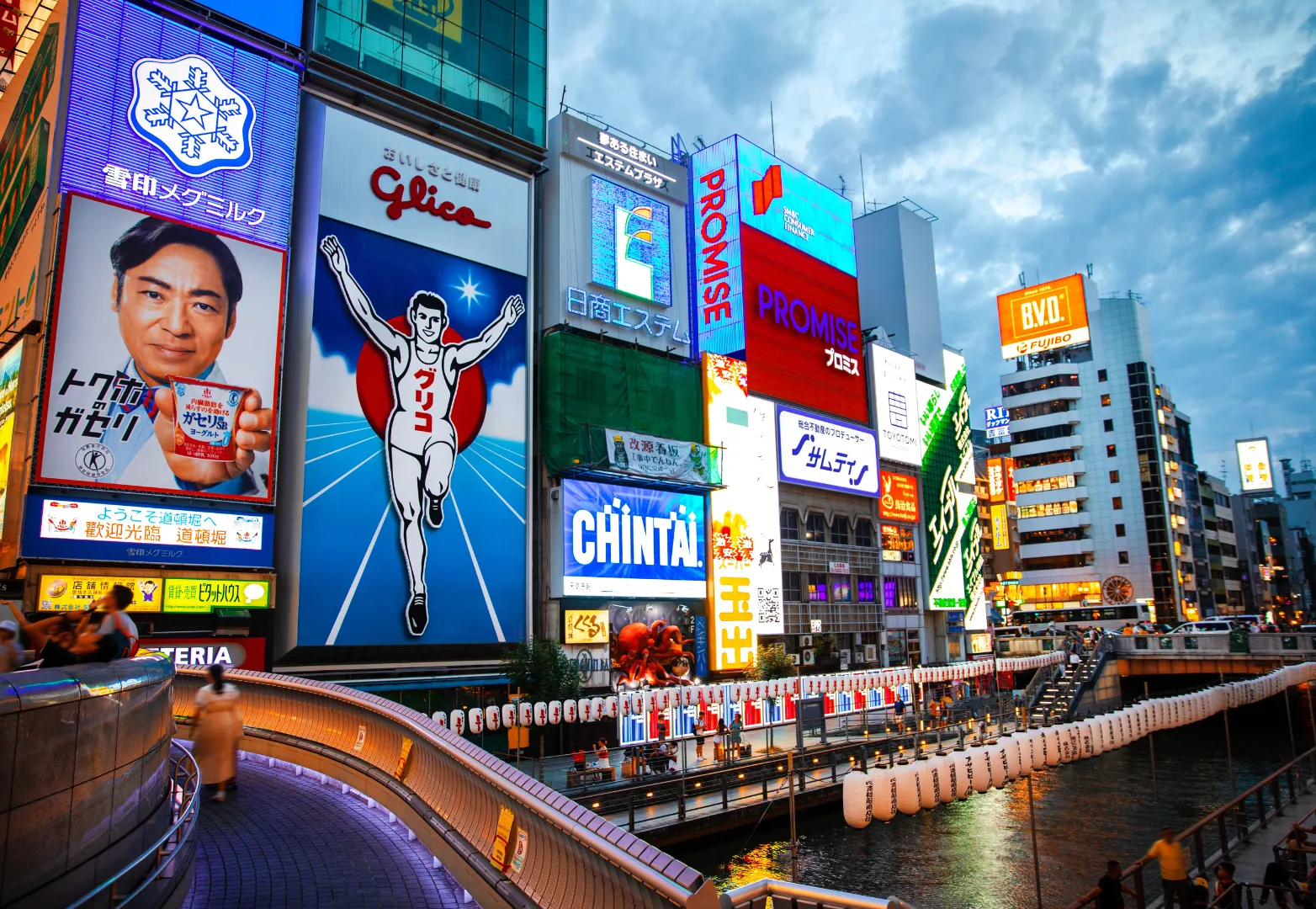 "โอซาก้า" (Osaka)