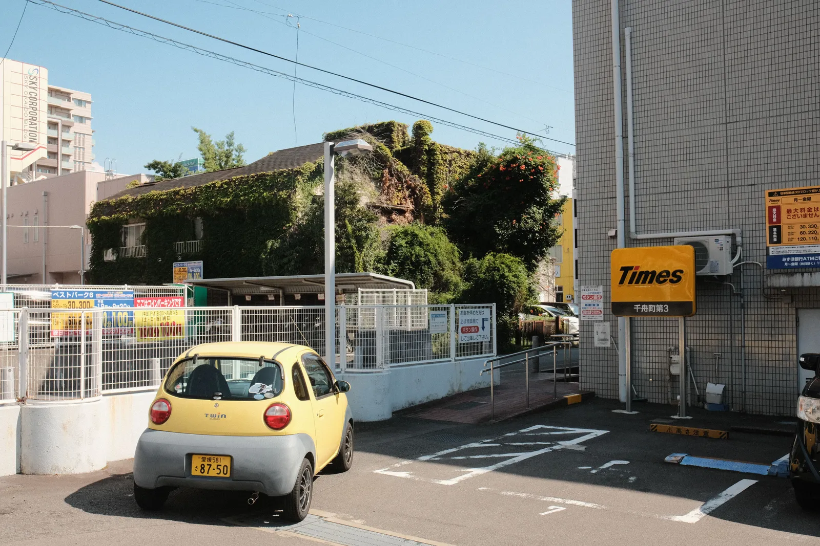 ทำไมถึงควรเลือก Times CAR RENTAL ในญี่ปุ่น