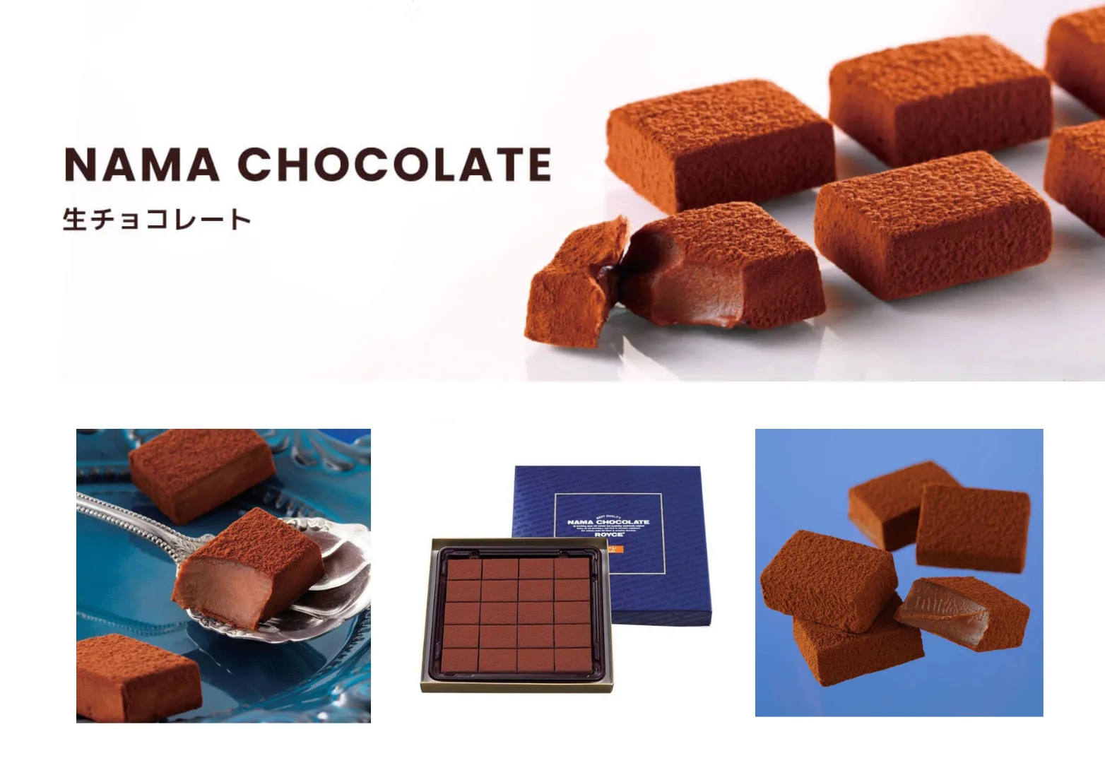 Royce' Nama Chocolate (Ройс Нама Шоколад)
