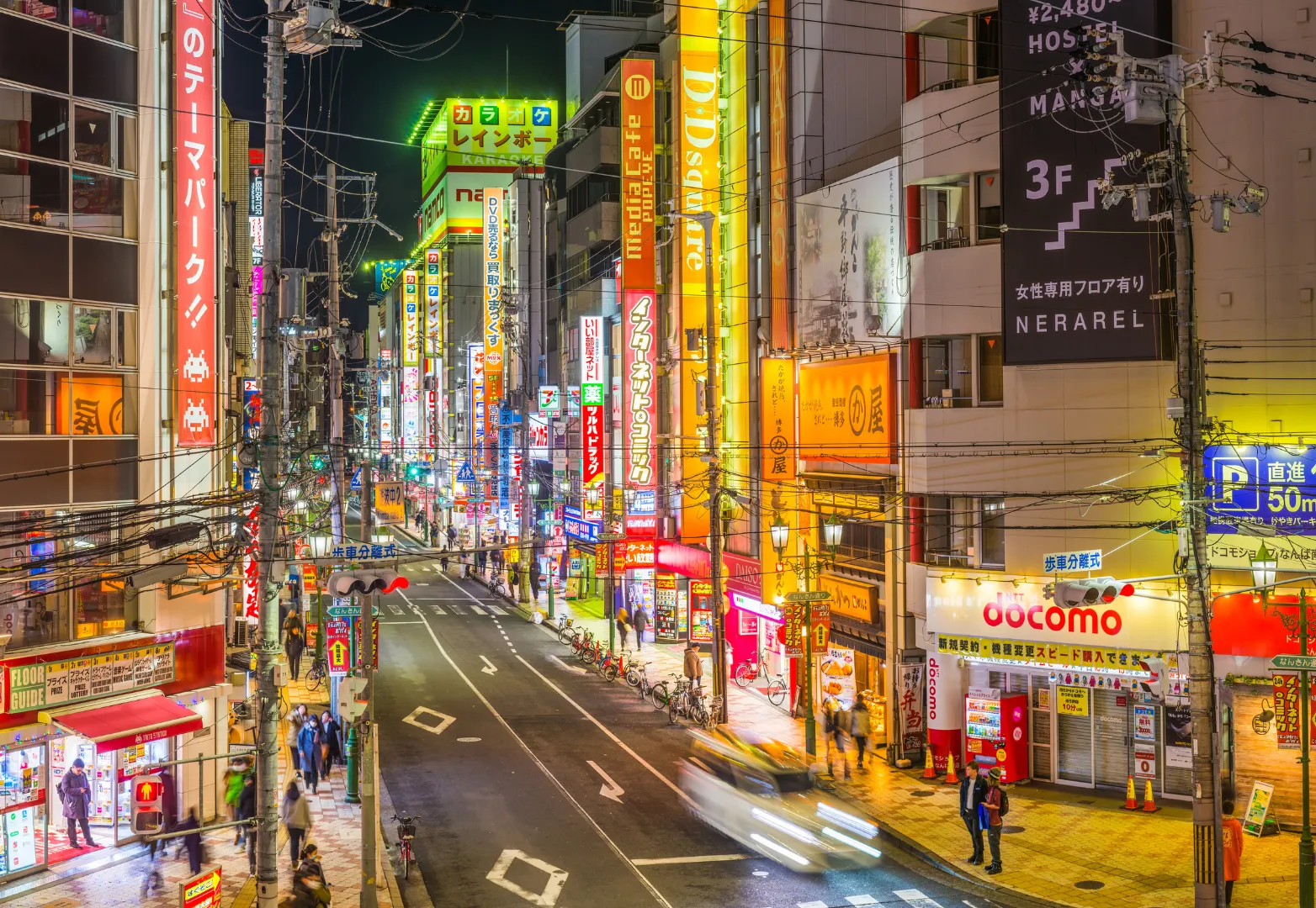 13. นิปปงบาชิ เดนเดนทาวน์ (Nipponbashi Den Den Town)