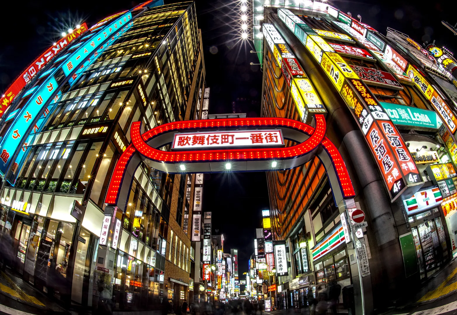 10. โตคิว คาบุกิโจ ทาวเวอร์ (Tokyu Kabukicho Tower)