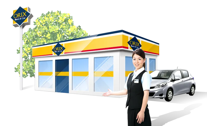 ORIX Rent a Car Japan คือใคร