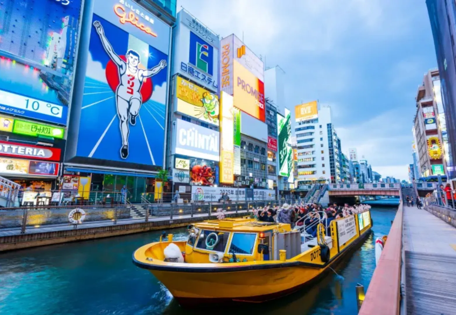 ย่านโดทงโบริและชินไซบาชิ (Dotonbori & Shinsaibashi)