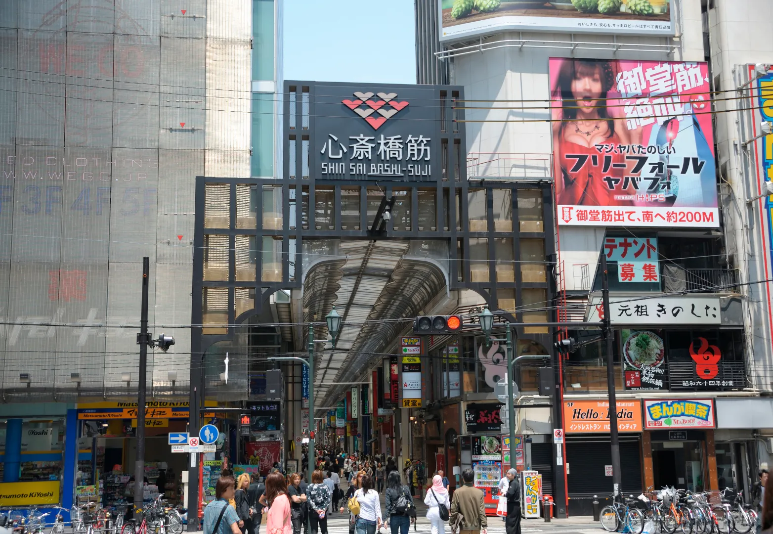 2. ถนนช้อปปิ้งชินไซบาชิ (Shinsaibashi-Suji Shopping Street)