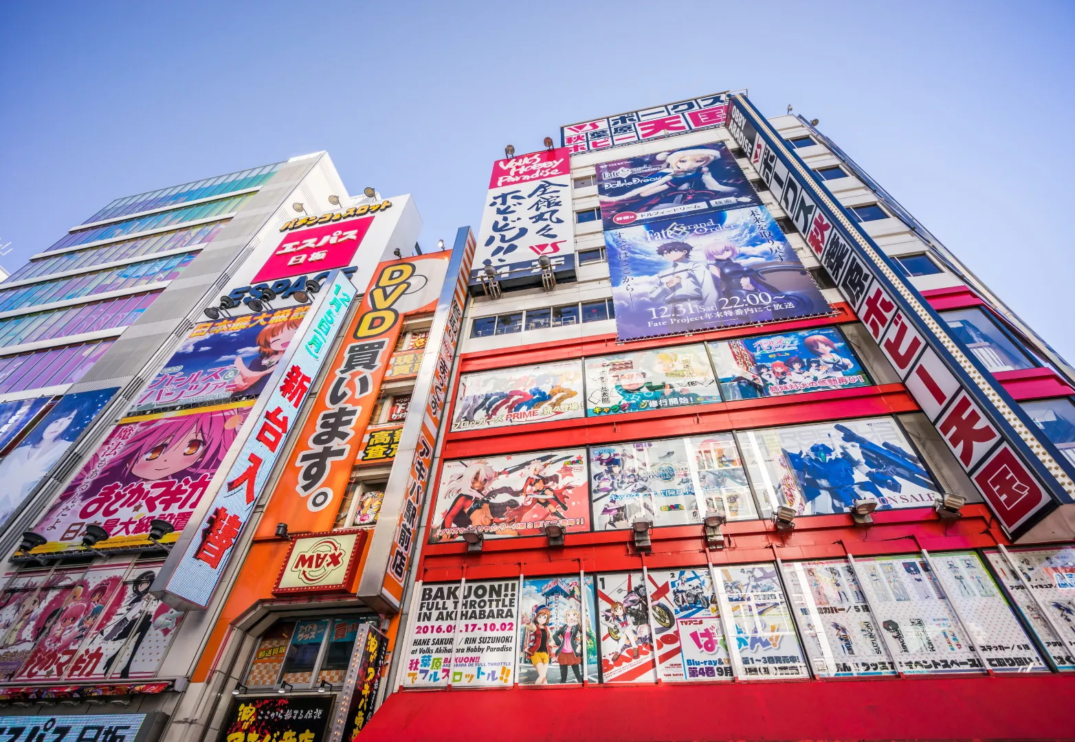 34. อากิฮาบาระ (Akihabara Electric Town)