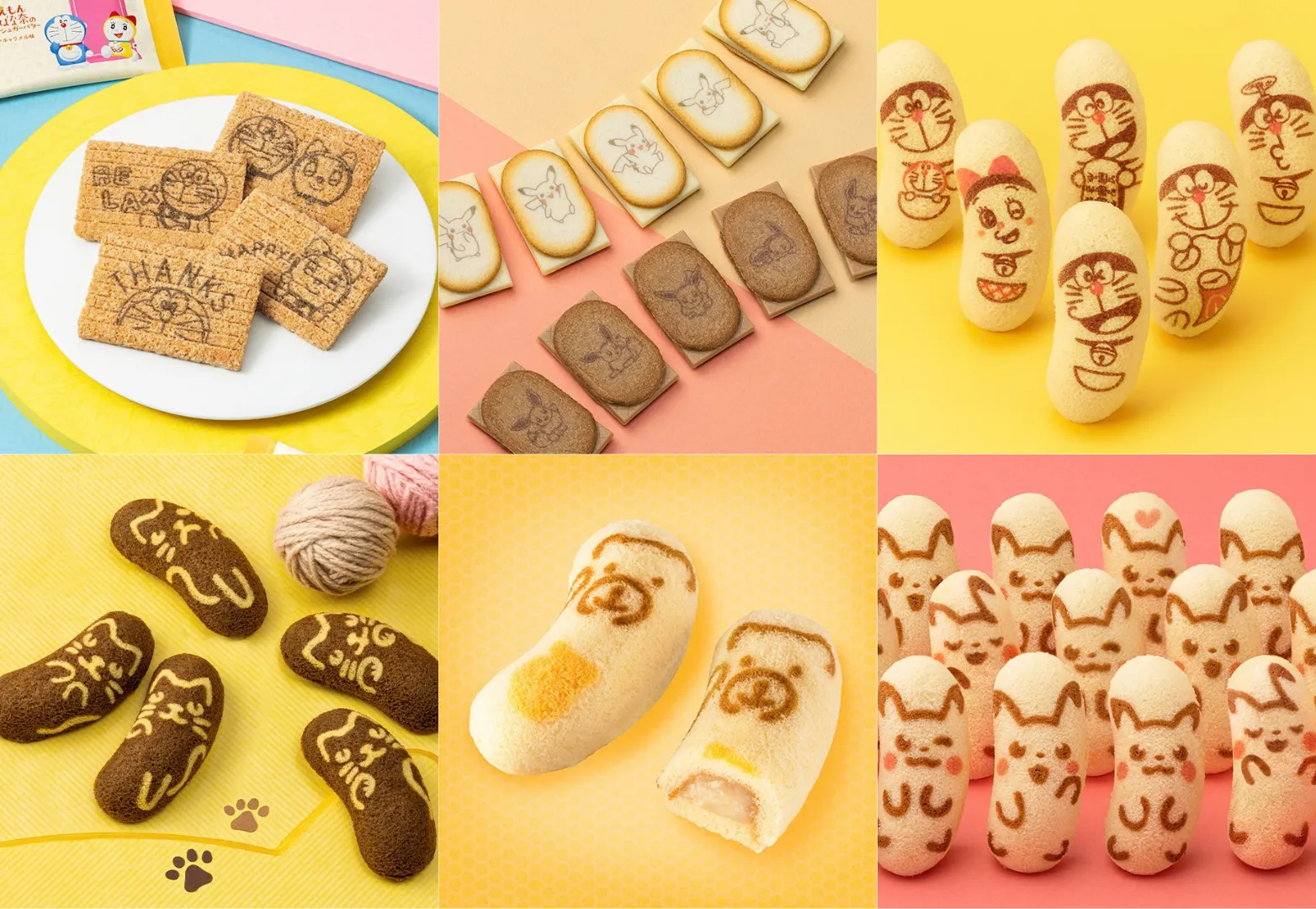 2. Tokyo Banana ลายคาแรกเตอร์