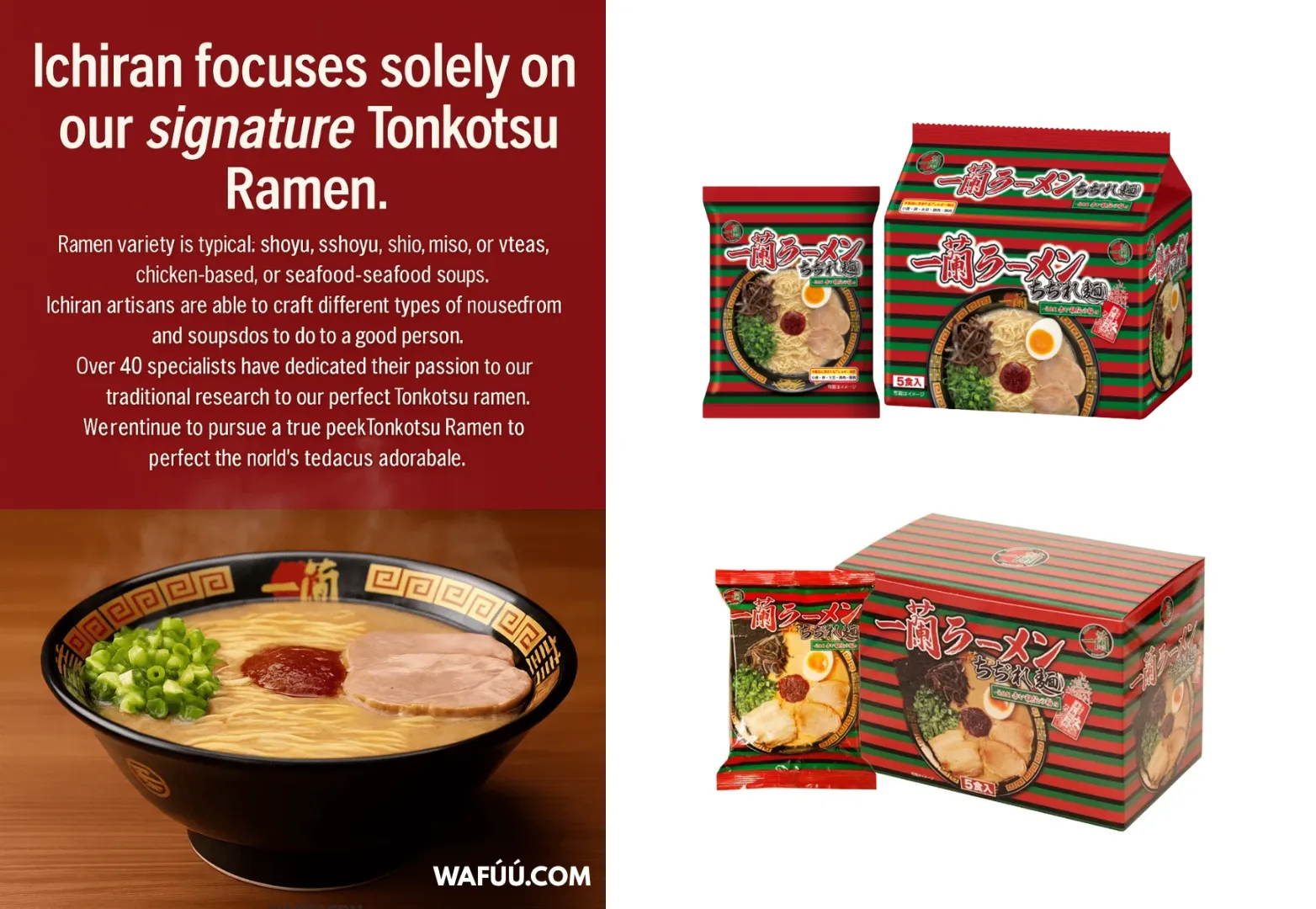 Ichiran Ramen в коробке (Лапша Ичиран)