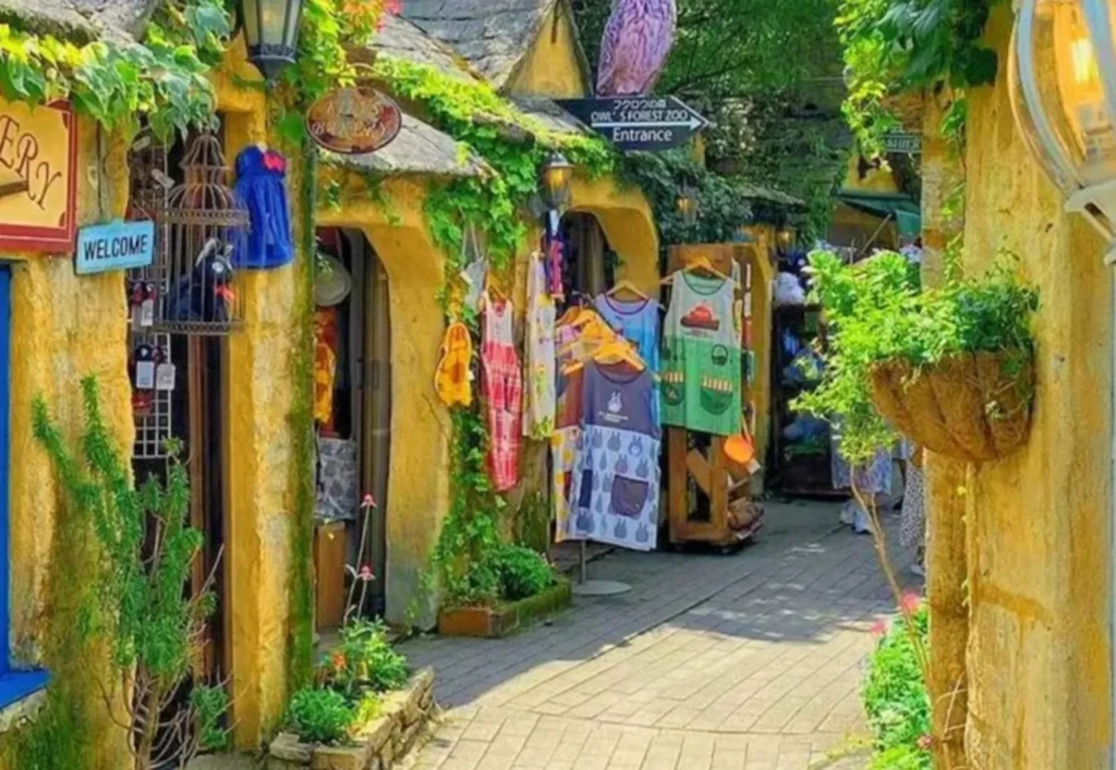 หมู่บ้านยูฟุอินฟลอรัล (Yufuin Floral Village)
